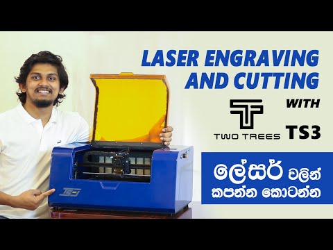 Two Trees TS3 - 4 Axis Laser Engraver and Cutter Unboxing & My Experience [English Subtitle]